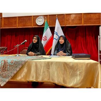 دومین نشست با رابطین امور زنان واحدهای تابعه دانشگاه