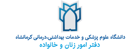 لوگو زیردامنه زنان