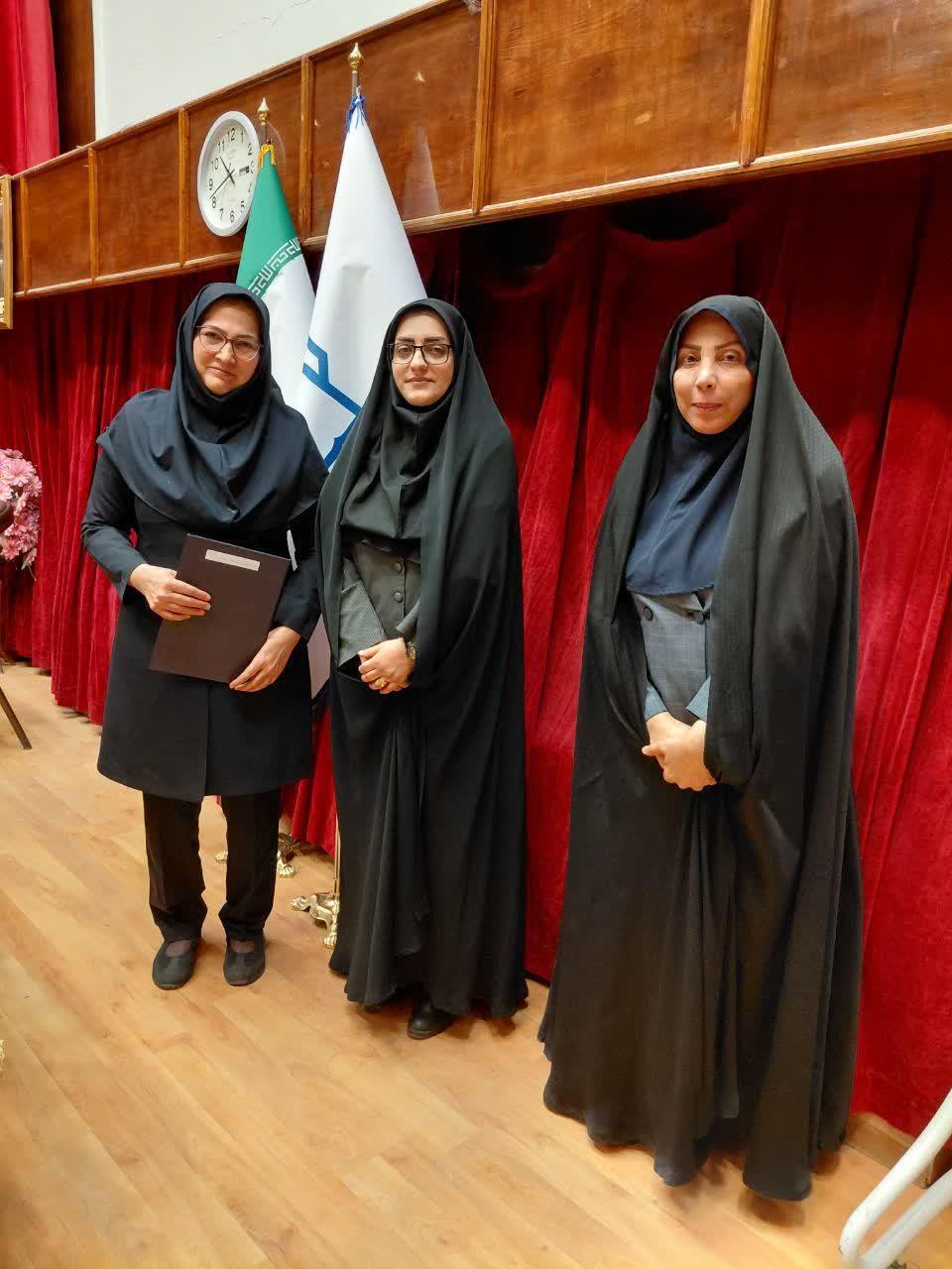 نشست 3
