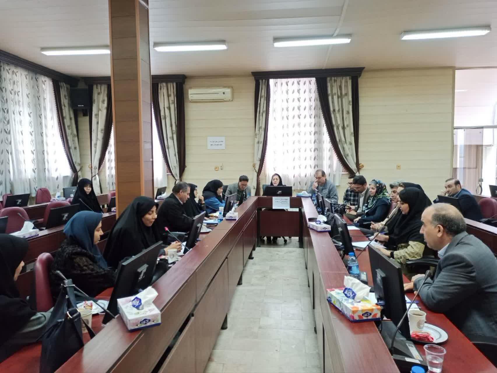 مداخلات روانشناختی