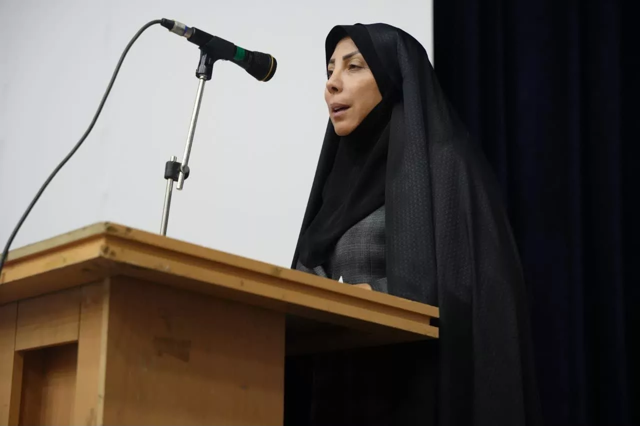 سمینار 1