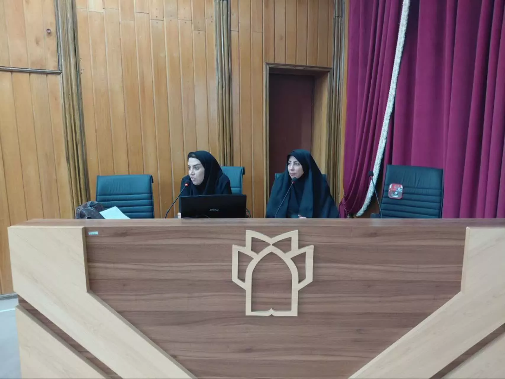تنظیم هیجان 2